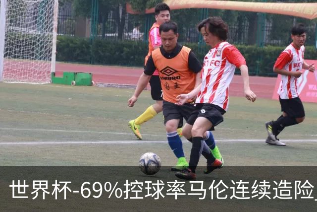 世界杯-69%控球率马伦连续造险 荷兰半场暂0-0平日本
